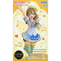 SPM Figure - Love Live! Sunshine!! / Kunikida Hanamaru