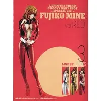 Figure - Prize Figure - Lupin III / Mine Fujiko