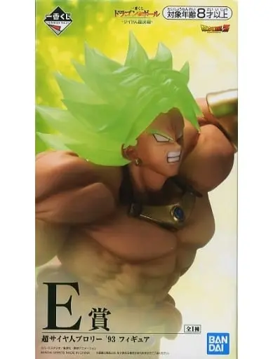 Ichiban Kuji - Dragon Ball / Broly