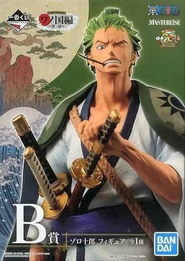 Ichiban Kuji - One Piece / Roronoa Zoro