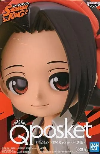 Q posket - Shaman King / Asakura Yoh