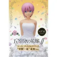 SPM Figure - 5-toubun no Hanayome (The Quintessential Quintuplets) / Nakano Ichika