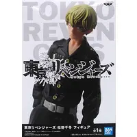 Figure - Prize Figure - Tokyo Revengers / Matsuno Chifuyu