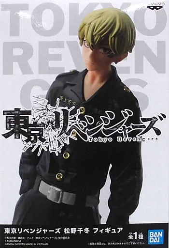 Figure - Prize Figure - Tokyo Revengers / Matsuno Chifuyu