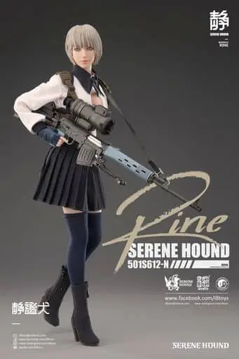 Figure - Serene Hound