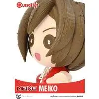 Cutie1 - VOCALOID / MEIKO