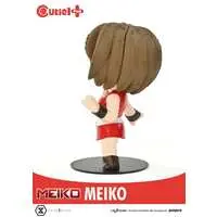 Cutie1 - VOCALOID / MEIKO