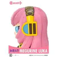 Cutie1 - VOCALOID / Megurine Luka