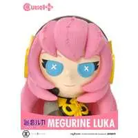 Cutie1 - VOCALOID / Megurine Luka