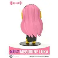 Cutie1 - VOCALOID / Megurine Luka