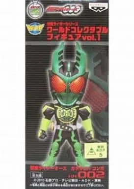 World Collectable Figure - Kamen Rider OOO