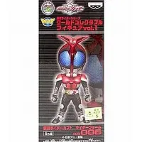 World Collectable Figure - Kamen Rider Series