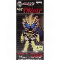 World Collectable Figure - Kamen Rider OOO