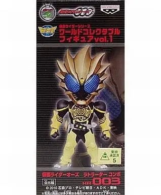 World Collectable Figure - Kamen Rider OOO