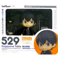 Nendoroid - Haikyu!! / Kageyama Tobio