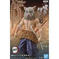Figure - Prize Figure - Demon Slayer: Kimetsu no Yaiba / Hashibira Inosuke