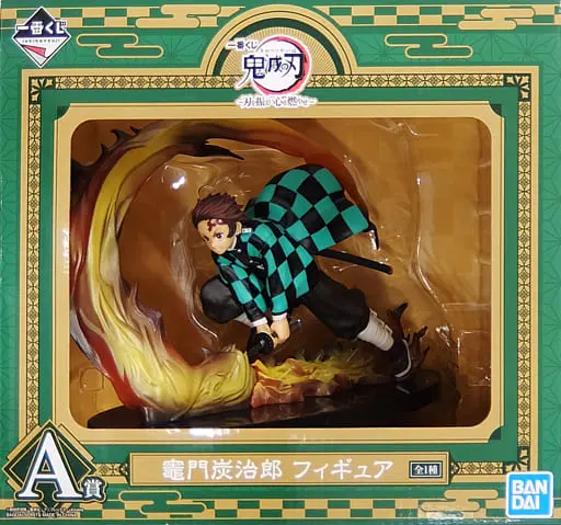 Ichiban Kuji - Demon Slayer: Kimetsu no Yaiba / Kamado Tanjirou