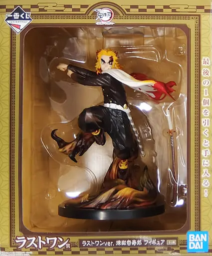 Ichiban Kuji - Demon Slayer: Kimetsu no Yaiba / Rengoku Kyoujurou