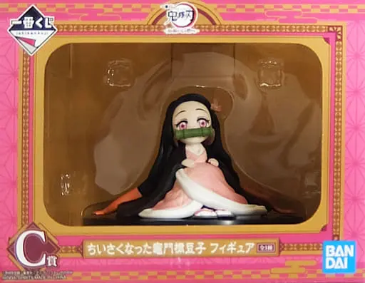 Ichiban Kuji - Demon Slayer: Kimetsu no Yaiba / Kamado Nezuko