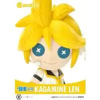 Cutie1 - VOCALOID / Kagamine Len