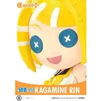 Cutie1 - VOCALOID / Kagamine Rin