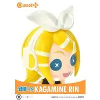 Cutie1 - VOCALOID / Kagamine Rin