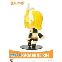 Cutie1 - VOCALOID / Kagamine Rin