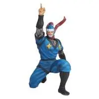 Sofubi Figure - Kinnikuman / The Ninja