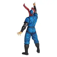 Sofubi Figure - Kinnikuman / The Ninja