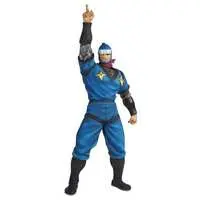 Sofubi Figure - Kinnikuman / The Ninja