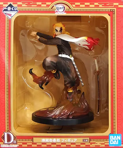 Ichiban Kuji - Demon Slayer: Kimetsu no Yaiba / Rengoku Kyoujurou