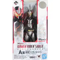 Ichiban Kuji - S.H.Figuarts - Kamen Rider Saber