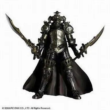 Figure - Final Fantasy Series