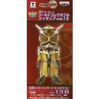 World Collectable Figure - Kamen Rider Wizard