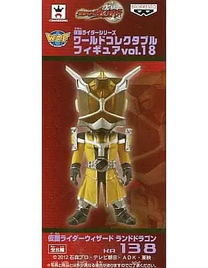 World Collectable Figure - Kamen Rider Wizard