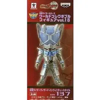 World Collectable Figure - Kamen Rider Wizard