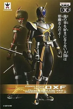 Figure - Prize Figure - Kamen Rider 555