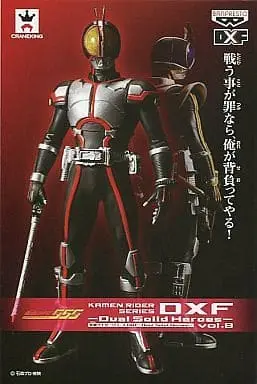 Figure - Prize Figure - Kamen Rider 555