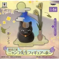 Prize Figure - Figure - Natsume Yuujinchou (Natsume's Book of Friends) / Nyanko Sensei