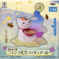 Prize Figure - Figure - Natsume Yuujinchou (Natsume's Book of Friends) / Nyanko Sensei