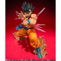 Figure - Dragon Ball / Vegeta & Son Gokuu