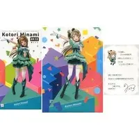 With Bonus - Love Live! / Minami Kotori