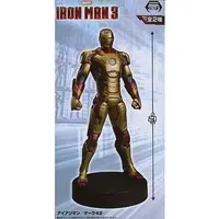 Figure - Prize Figure - Iron Man