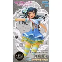 SPM Figure - Love Live! Sunshine!! / Tsushima Yoshiko