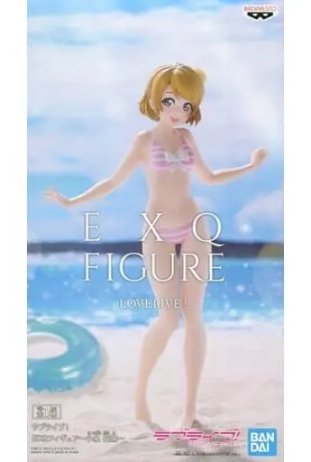 Figure - Prize Figure - Love Live! / Koizumi Hanayo