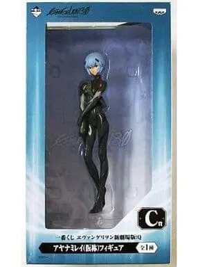 Ichiban Kuji - Neon Genesis Evangelion / Ayanami Rei (tentative name) & Ayanami Rei