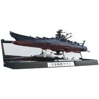 Figure - Space Battleship Yamato