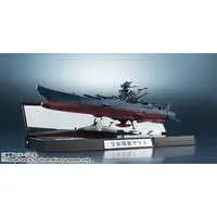 Figure - Space Battleship Yamato