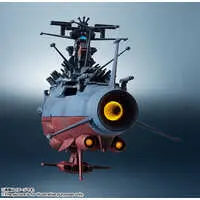 Figure - Space Battleship Yamato