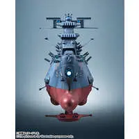 Figure - Space Battleship Yamato